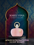 AFNAN SUPREMACY PINK 3.4 EDP WOMEN 100ML
