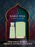 Fragrance World French Avenue Luscious EDP 3.4 oz / 100 ml