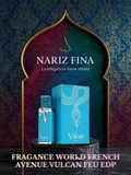 FRAGRANCE WORLD FRENCH AV VULCAN FEU 3.4 EDP UNISEX 100ML